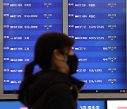 일본, 한국과 비즈니스 트랙 왕래 끊는다