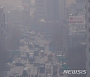 경기북부 내일도 포근..황사 영향 오전 대기질 '매우 나쁨'