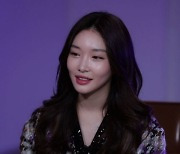청하, 가온차트 뮤직어워즈 9월 올해의 가수상 수상