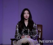 청하, 가온차트 뮤직어워즈 9월 올해의 가수상 수상