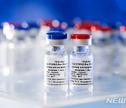 EU, 러시아 코로나19 백신도 승인 여부 검토