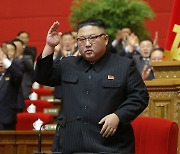 北8차 당대회 폐막..김정은 "핵전쟁 억제력 강화"