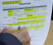 작년 취업자 22만명 줄어..외환위기 뒤 최대 감소