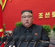 김정은, 당대회 폐막 육성 메시지.."핵전쟁 억제력 강화"