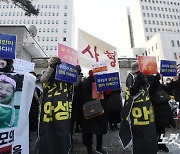 [속보]檢, 정인이 양모에 '살인죄' 적용하기로