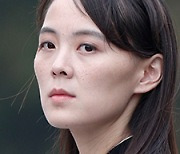 [그래픽뉴스]김여정 또 비난 담화.."특등 머저리들"
