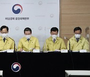 '한국판 뉴딜'로 그린·디지털 분야 세계 시장 선점