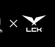 로지텍, 4년 연속 '2021 LCK 스프링' 공식 후원