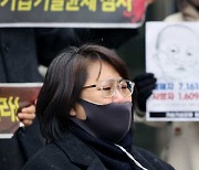민주당 "가습기 살균제 무죄판결 유감..피해자 몸이 증거"