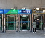 인터넷뱅크, ATM 수수료 무료 6월 말까지 연장