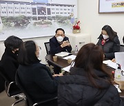 안광률 경기도의원, 체계적 학교 성교육 방향성 모색을 위한 정담회 개최