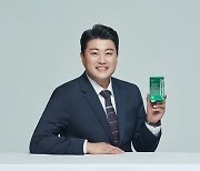 '김호중 광고모델' 이너랩 식물성오메가3 무료 체험 이벤트