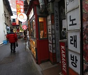 [특징주]노래방 영업 재개하나..TJ미디어 이틀 연속 상승