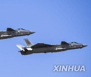 中 최신예 스텔스 전투기 J-20 포착.."공군력 강화"