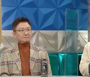 '라디오스타' 전진 "♥류이서와 '펜트하우스2' 카메오 출연 계기는.."
