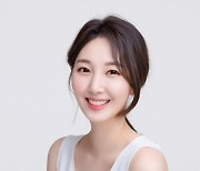 김세희, 스타잇 엔터 전속계약 [공식]