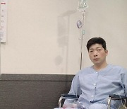 김재욱, 십자인대 수술 후 근황