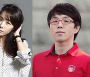'소울' 이동진·김이나와 랜선 GV 개최