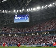 한국프로축구연맹, 2021 K리그 비디오 판독 시스템 운영 대행 입찰 공고