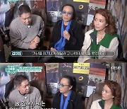 'TV는사랑을' 김태원 "故김재기, 돈 빌려오다 교통사고"