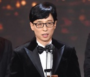 유재석 기부, 저소득층 여자 청소년 위해 5천만원 쾌척