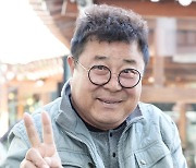 백일섭, '살림남2' 4주년 특집 출연한다