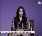 [2021 가온차트] 청하·블랙핑크·방탄소년단, 올해의 가수상 '영예'