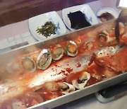 '2TV 생생정보' 고수의부엌 1m갈치해물탕(용궁식당)+쏘가리매운탕(나루터민물식당)+무주뚝배기 맛집