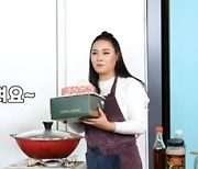 양수경, 유미 깜짝 생일파티에 '폭풍 감동'(같이 먹자)