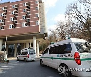 [동정] 서정협 서울시장대행, 서울시립대 생활치료센터 방문
