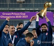 KUWAIT SOCCER CROWN PRINCE CUP