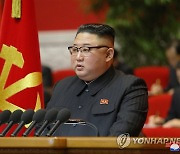 [2보] 김정은 "핵전쟁억제력 강화해 최강 군사력 키워야"..당대회 폐막