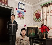 프랑스 사진작가가 촬영한 북한 농부의 가정집