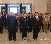 '김정은 최측근' 조용원 북한 당 비서, 서열 3위로