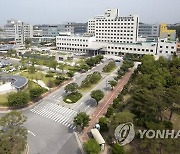 전북대학교병원 용역근로자 125명 정규직 전환