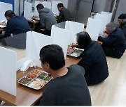 서울시, 노숙인 급식 단가 3천500원으로 40% 인상