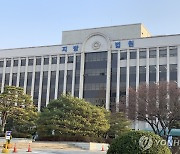 유두석 장성군수 '강제추행' 혐의 항소심도 무죄