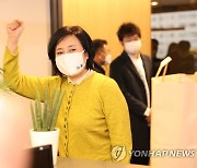 박영선 장관, 소상공인 버팀목자금 집행상황 점검