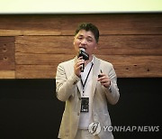 'AI 윤리' 논쟁에 카카오의 응답..국내 첫 증오발언 근절 원칙