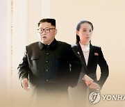 '잇단 강등' 김여정..대남비난 담화로 역할·위상 여전 과시(종합)