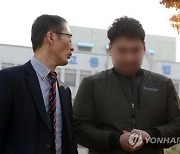 '약촌오거리 사건' 누명 써 10년 옥살이..배상까지 20년(종합)