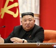 "북한 당대회 대남메시지, '파국'보단 '압박'에 방점"