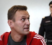 (FILE) RUSSIA GERMANY NAVALNY