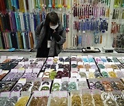 JAPAN JEWELLERY TRADE SHOW