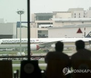 SINGAPORE AIRLINES US DOLLAR BONDS