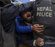 NEPAL POLITICS PROTEST