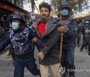NEPAL POLITICS PROTEST