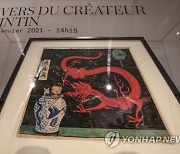 France Tintin Auction