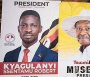 아프리카 우간다, 대선 앞 소셜미디어 차단..미·유엔 '우려'