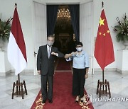 Indonesia China